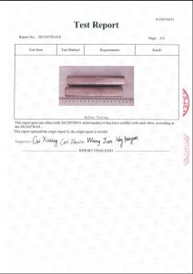 Վկայագիր S31254- ի համար