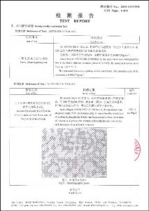 Վկայագիր S32750- ի համար