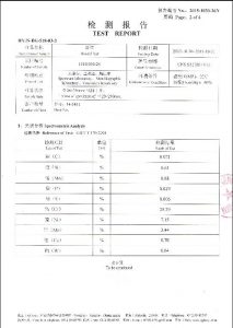 Վկայագիր S32760- ի համար