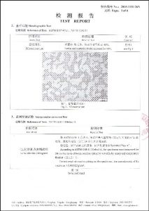 Վկայագիր S32760- ի համար