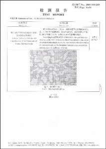 Վկայագիր S32760- ի համար