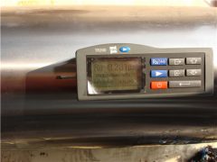 Ավարտել թեստը