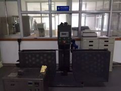 Ազդեցության արժեքի փորձարկիչ