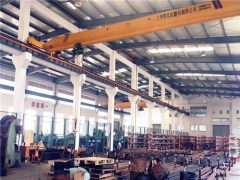 Նյութերի պահեստ