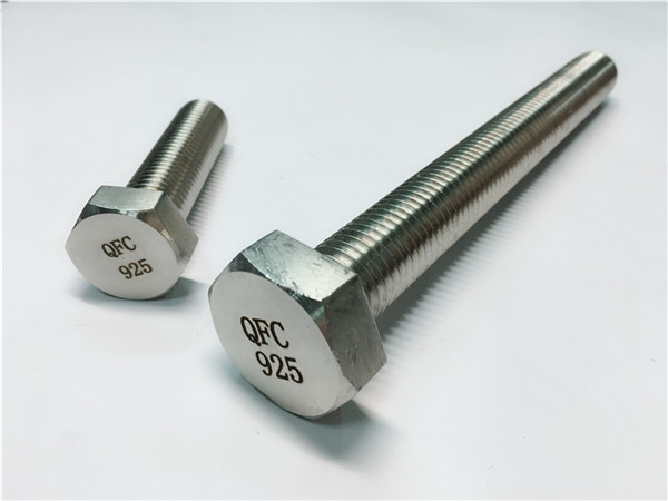 incoloy 925 պտուտակով ընկույզ լվացող միջոցներ, խառնուրդ 825/925/926 ամրացմամբ: