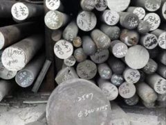 Հումքի ֆոնդ